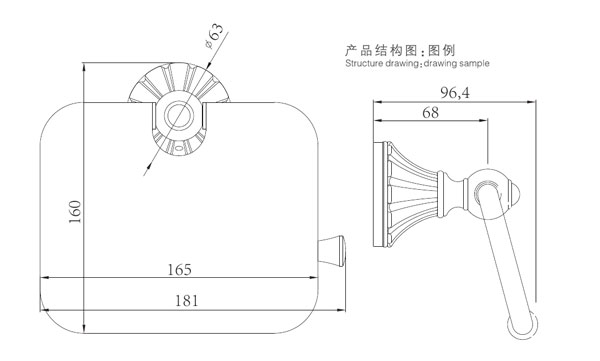 HF-26107紙巾架結構圖