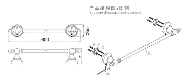 HF-92002-24單毛巾桿結(jié)構(gòu)圖