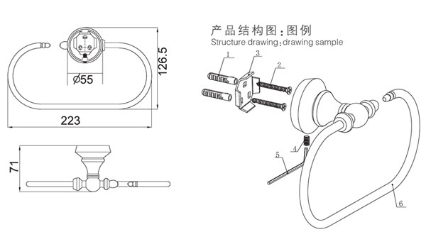 HF-90308毛巾環(huán)結構圖