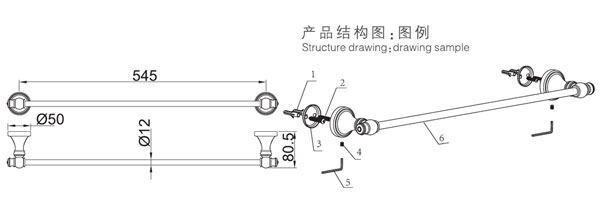 HF-92302-24單毛巾?xiàng)U結(jié)構(gòu)圖