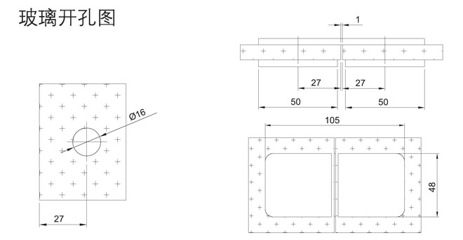 匯泰龍HF-2323-180° 玻璃連接夾開(kāi)孔圖