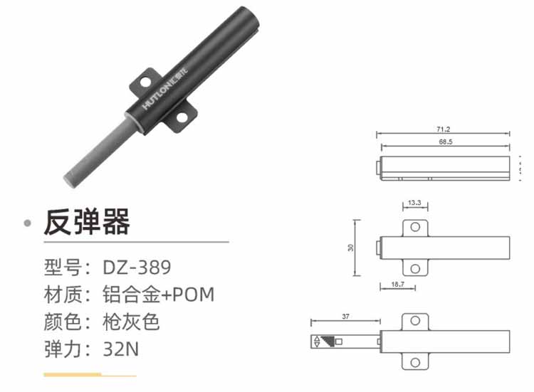 DZ-389.jpg